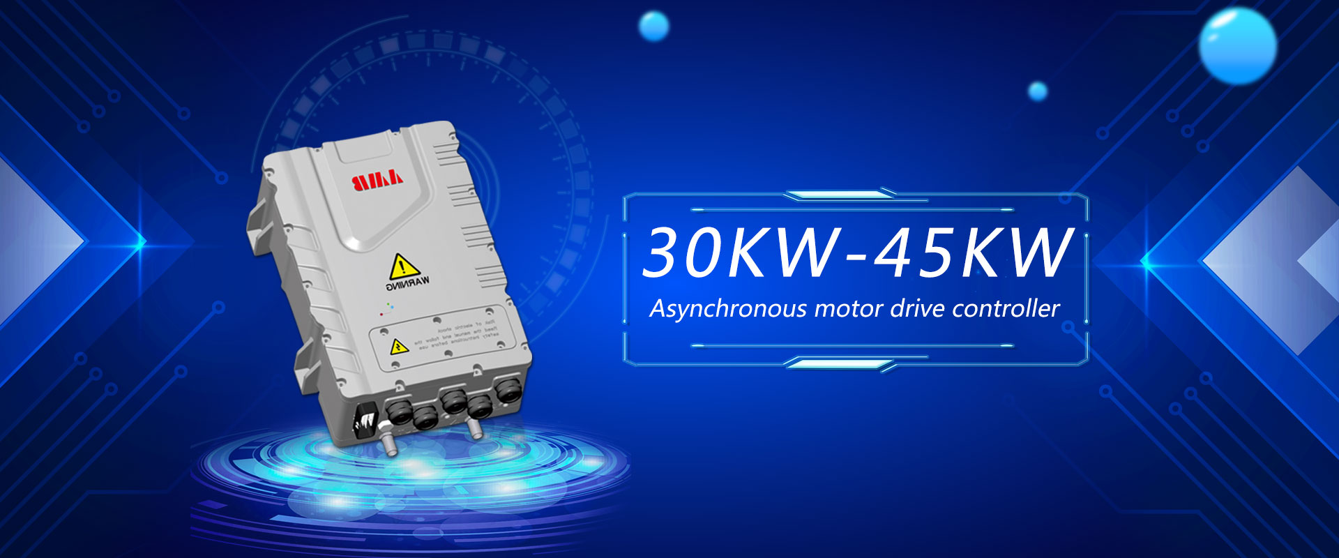 30KW-45KW異步電機(jī)驅(qū)動(dòng)控制器